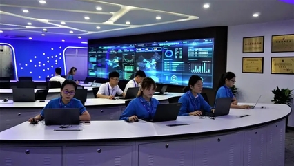 注冊信息技術咨詢服務公司的條件與流程詳解