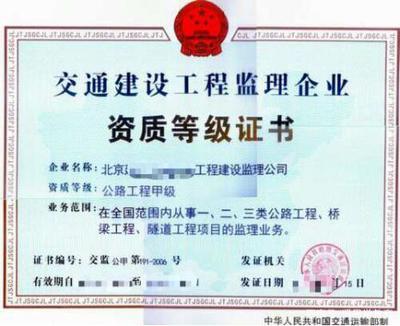 考完一級建造師？消防工程師與水運工程監理助您職業再攀高峰