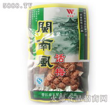 星味園閩南風話梅 一場味覺的南洋漫游